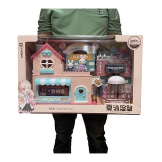 Set đồ chơi ngôi nhà của thỏ cho bé gái