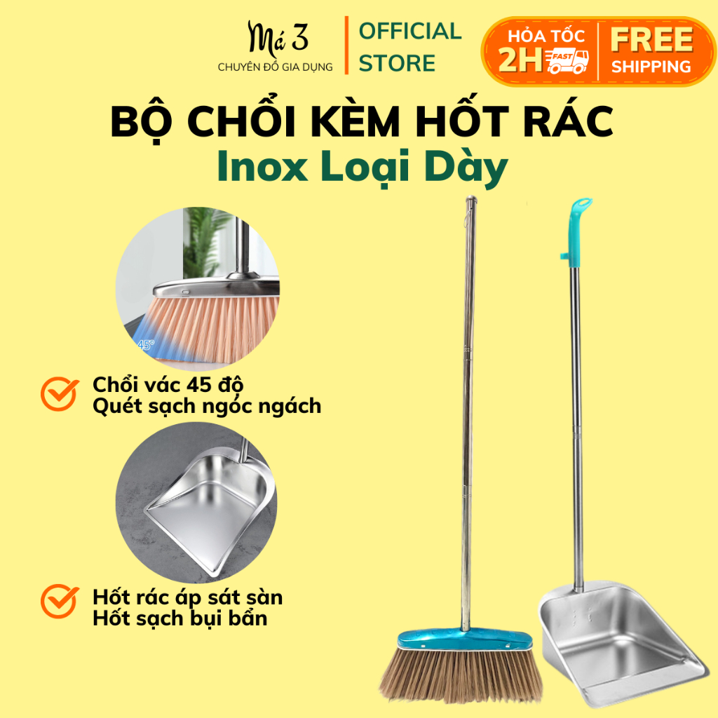 Bộ chổi kèm hốt rác Inox dày dặn, chổi quét nhà và ky rác | Shopee Việt Nam