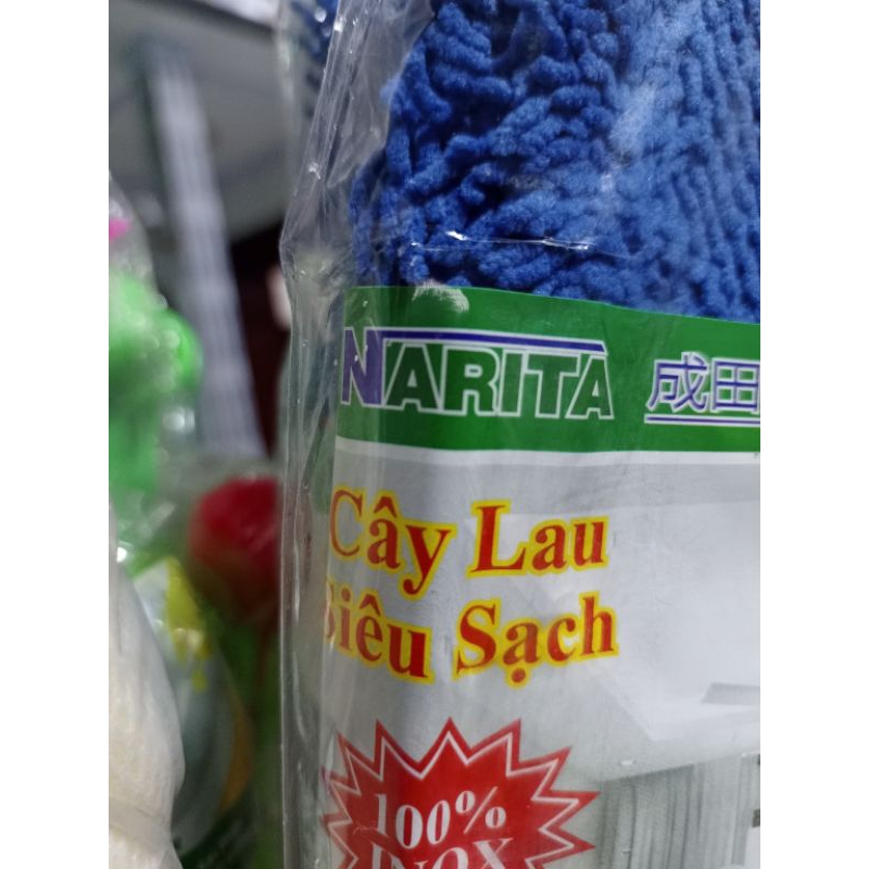 Bông Lau Nhà Công Nghiệp, Bông Lau Bẹ 40, 60cm