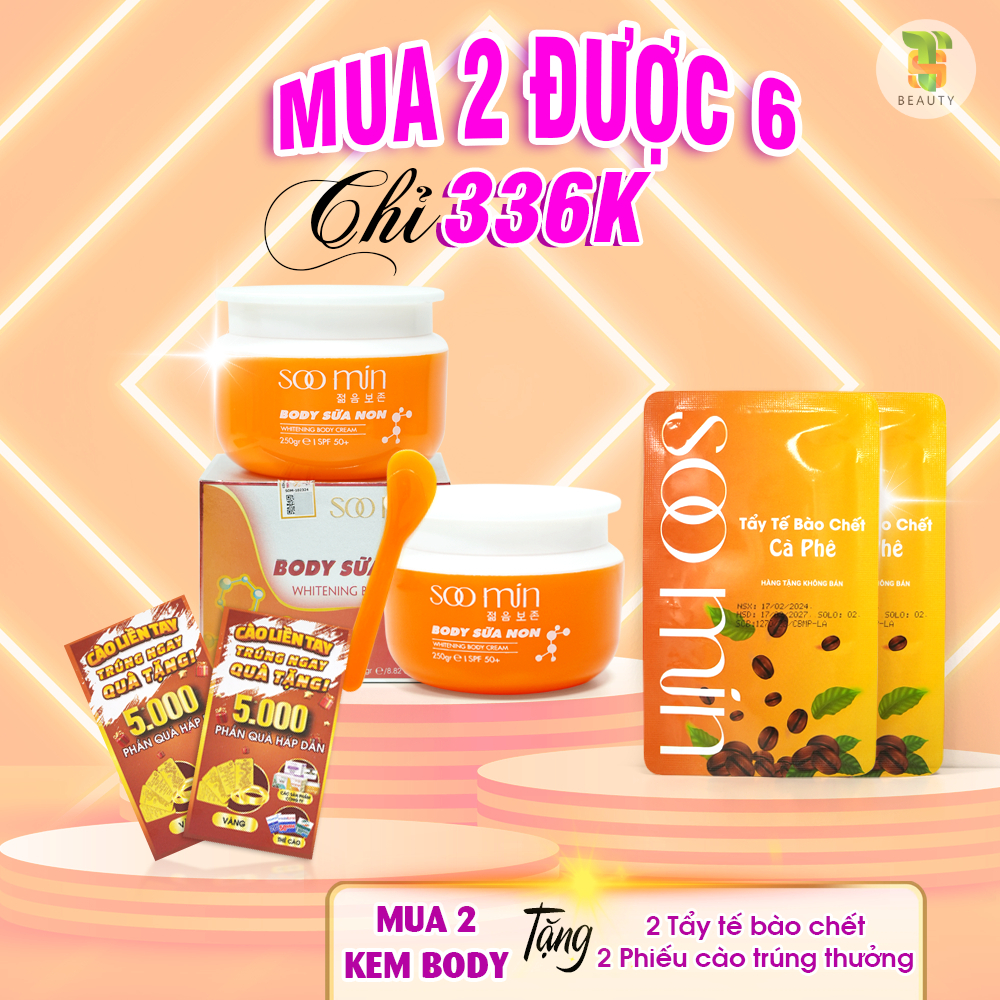 Kem Body Trắng Da [FREESHIP TOÀN QUỐC] Cấp Tốc, Phục hồi Da Mỏng Yếu, Chống Nắng SOO MIN Hàn Quốc Hũ 250 gr 2024