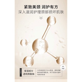 Set 5 Mặt Nạ PIBAMY Dưỡng Ẩm, Mặt Nạ Vàng Nâng Cơ Săn Chắc Da Vùng Cổ Chống Nếp Nhăn Lão Hóa Nuôi Dưỡng Da, Vân Thỏ