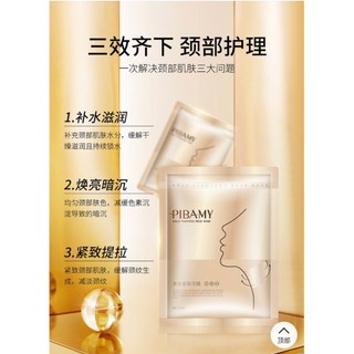 Set 5 Mặt Nạ PIBAMY Dưỡng Ẩm, Mặt Nạ Vàng Nâng Cơ Săn Chắc Da Vùng Cổ Chống Nếp Nhăn Lão Hóa Nuôi Dưỡng Da, Vân Thỏ