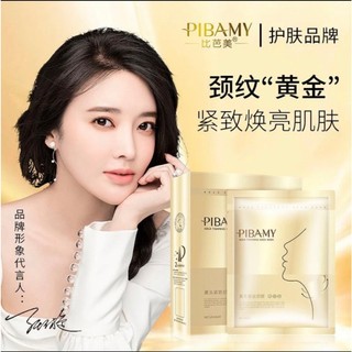 Set 5 Mặt Nạ PIBAMY Dưỡng Ẩm, Mặt Nạ Vàng Nâng Cơ Săn Chắc Da Vùng Cổ Chống Nếp Nhăn Lão Hóa Nuôi Dưỡng Da, Vân Thỏ