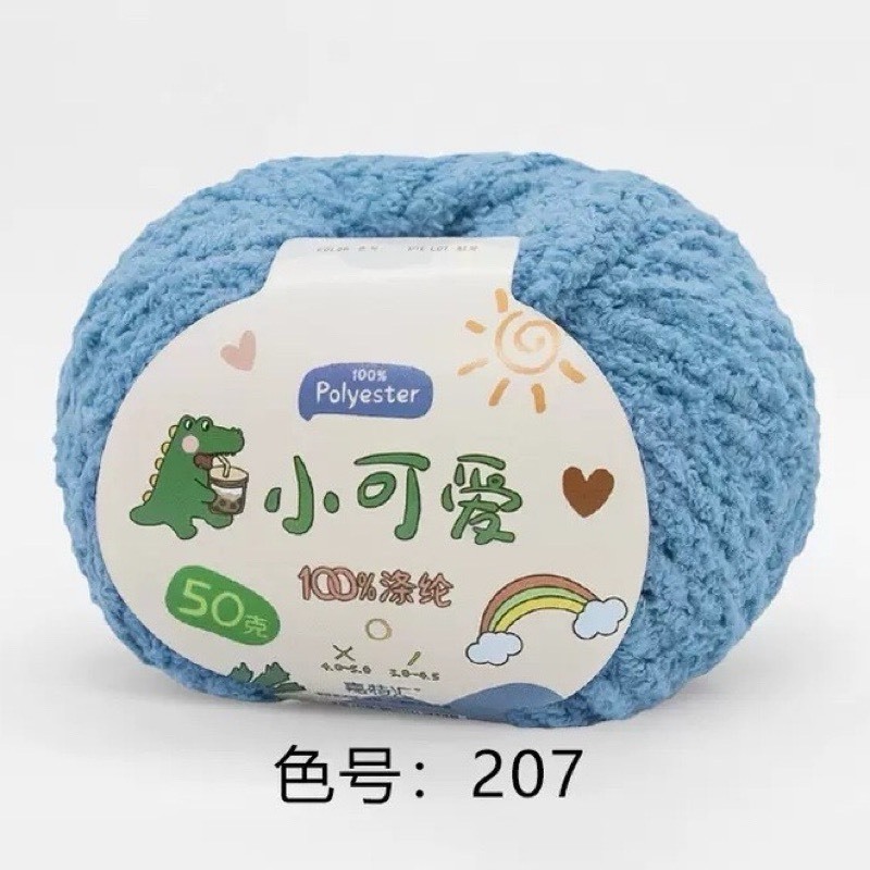 207