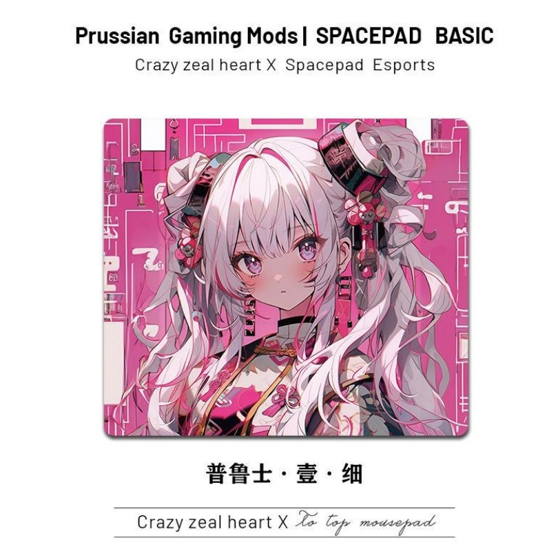 (CHÍNH HÃNG) Pad chuột, Lót chuột gaming Spacepad Basic control and ...