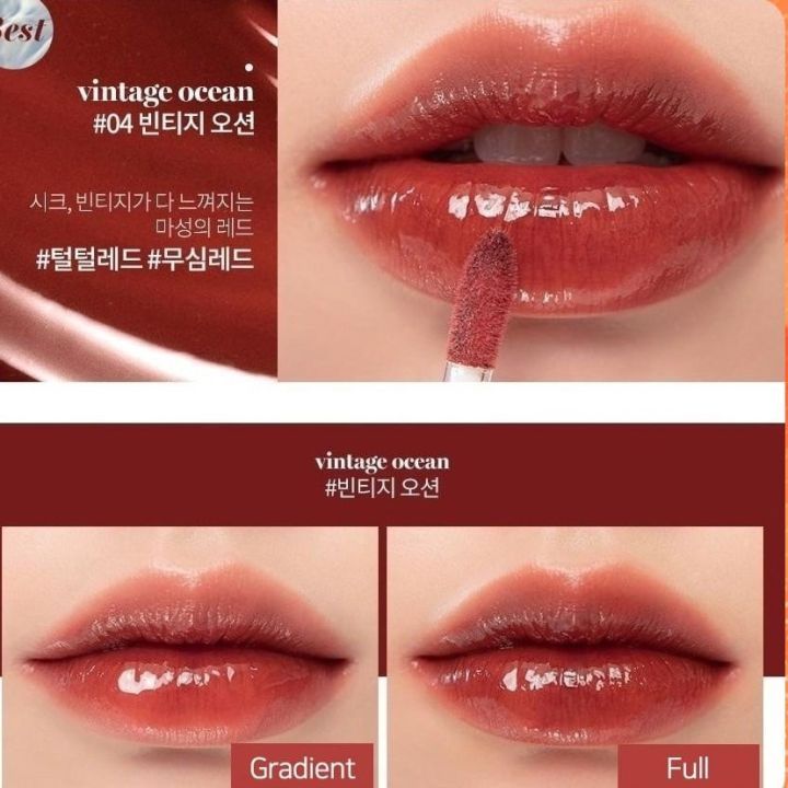 Son Tint Bóng Siêu Lì Căng Mọng Môi Romand Glasting Water Tint 4g