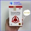 Viên Uống Bổ Mắt Ixantin – Hộp 30 Viên [Hàng Chính Hãng]