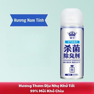Bình Xịt Khử Mùi Làm Mát Không Khí, Hương Thơm Dịu Nhẹ Cho Phòng Ngủ, Phòng Bếp, Xe Hơi 180ML - GLIT