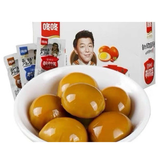 Trứng ngâm xì dầu mới
