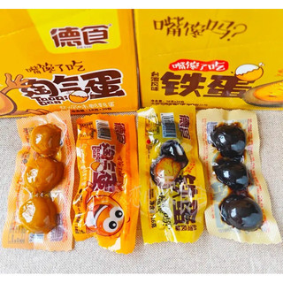 Trứng ngâm xì dầu mới