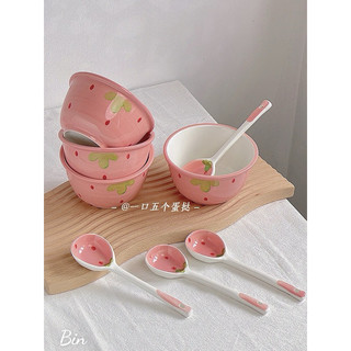 T&T0036 Set chén,bát + thìa 2 bát 2 thìa dâu bao sang chảnh