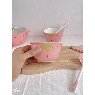 T&T0036 Set chén,bát + thìa 2 bát 2 thìa dâu bao sang chảnh