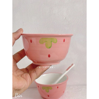 T&T0036 Set chén,bát + thìa 2 bát 2 thìa dâu bao sang chảnh