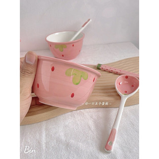 T&T0036 Set chén,bát + thìa 2 bát 2 thìa dâu bao sang chảnh