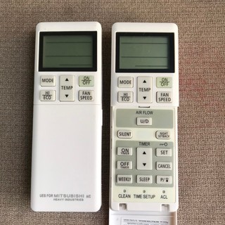 Điều khiển điều hòa mitsubishi nắp mở, Remote máy lạnh mitsubishi hàng tốt - Tặng kèm pin !