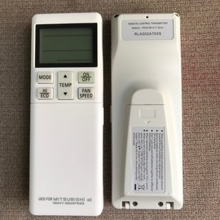 Điều khiển điều hòa mitsubishi nắp mở, Remote máy lạnh mitsubishi hàng tốt - Tặng kèm pin !