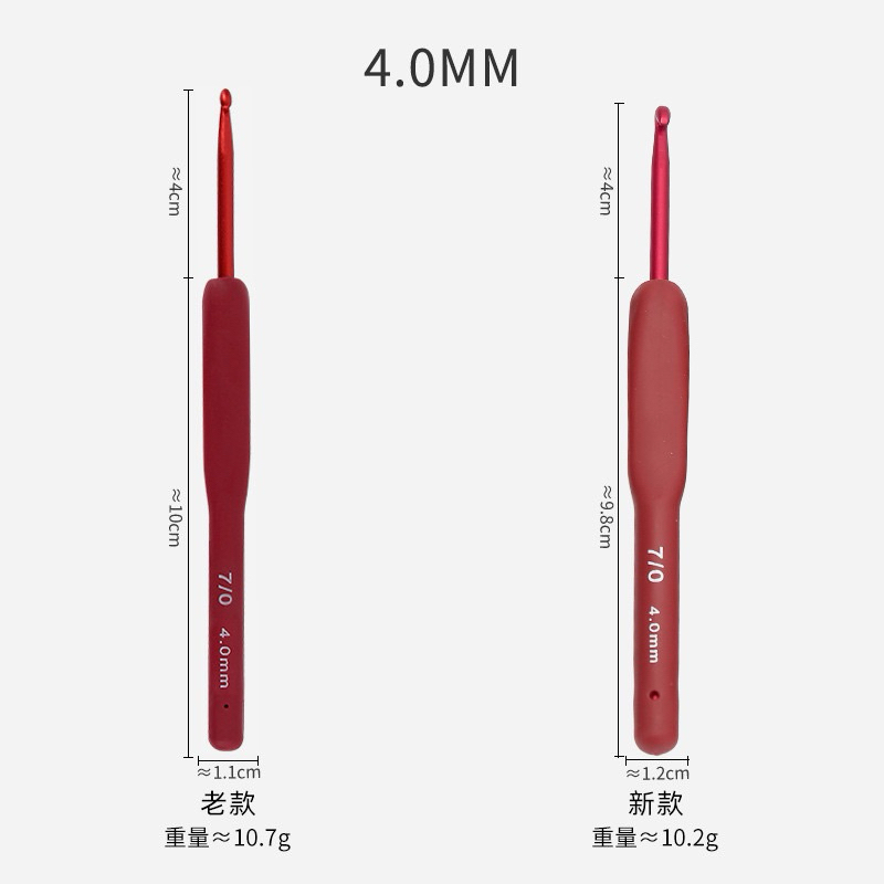 Kim móc cán đỏ 4mm