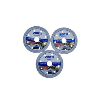 Lưỡi cắt đa năng HISUN 💪FREE SHIP💪 Lưỡi cắt bê tông gạch đá bạc xanh chống rung 105x1.2x20mm H10082