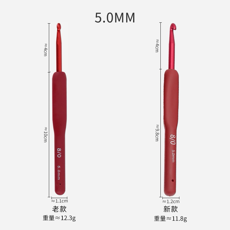 Kim cán đỏ 5mm