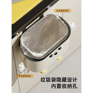 T&T0041 Thùng rác treo tủ bếp có nắp đậy đa năng với thiết kế thông minh không ảnh hưởng đến mở cửa tủ