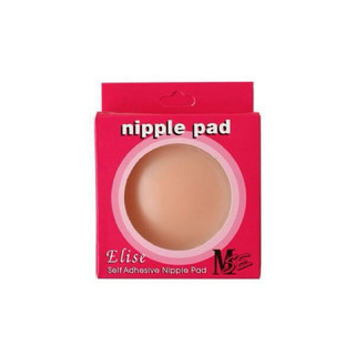 Miếng Dán Ngực ❤️ Miếng dán ti silicon hộp đỏ siêu mỏng mềm nhẹ - 1 cặp dán ti silicon.