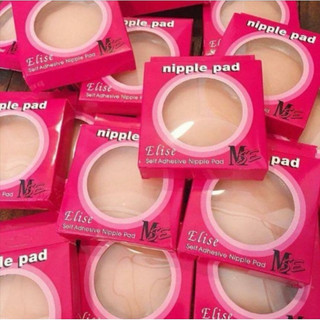 Miếng Dán Ngực ❤️ Miếng dán ti silicon hộp đỏ siêu mỏng mềm nhẹ - 1 cặp dán ti silicon.