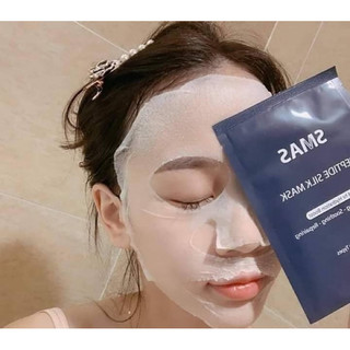 MẶT NẠ B5 EGF COMPLEX MASK KR.LAB CẤP ẨM VÀ DƯỠNG TRẮNG DA.