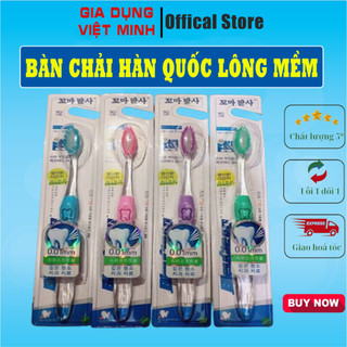 [ Khuyến Mại ] 5 Bàn Chải Đánh Răng Cao Cấp Hàn Quốc Sumec [Hàng Loại 1] - Gia Dụng Việt Minh