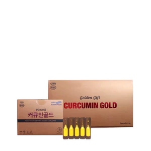 Tinh chất nghệ nano Golden Gift Curcumin Gold Hàn Quốc