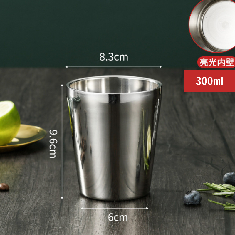 Cốc inox 2 lớp 260ml - 300ml cao cấp | Shopee Việt Nam