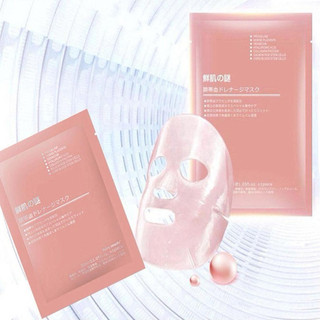 5 Miếng Mặt nạ tế bào gốc nhau thai cuống rốn Rwine Beauty giúp căng bóng da