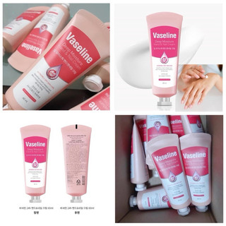 Kem Tay Vaseline Hàn Quốc Chính Hãng