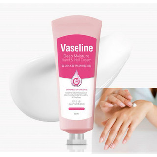 Kem Tay Vaseline Hàn Quốc Chính Hãng