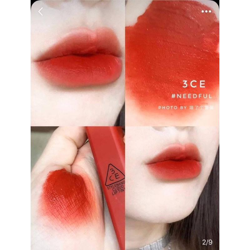 Son Kem 3CE Needful – Cloud Lip Tint Màu Đỏ Gạch | Shopee Việt Nam