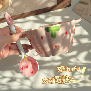 T&T0047 Set bát sứ cao cấp kèm thìa dâu xinh xinh