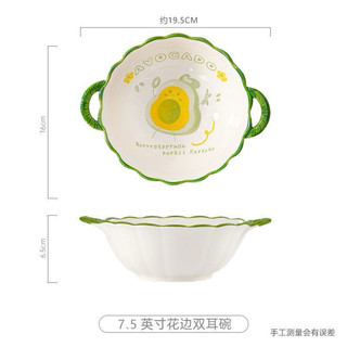 T&T0050 Set bát sứ cao cấp kèm thìa hình quả bơ cute