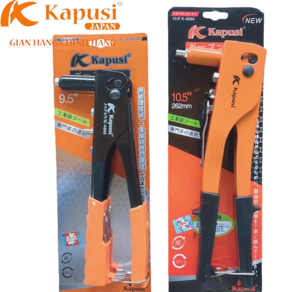 Kìm rút đinh tán mỏ ngắn, mỏ dài Kapusi Japan - Kềm rút rivet chuyên ...