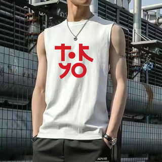 Áo ba lỗ nam unisex áo sát nách nam áo tanktop thể thao vải thun lạnh co giãn 4 chiều 175 - ancuong fashion