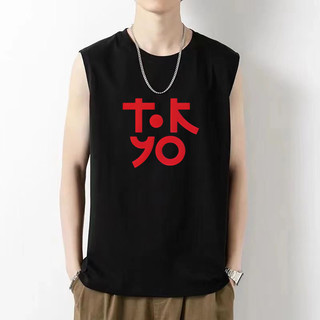 Áo ba lỗ nam unisex áo sát nách nam áo tanktop thể thao vải thun lạnh co giãn 4 chiều 185 - ancuong fashion