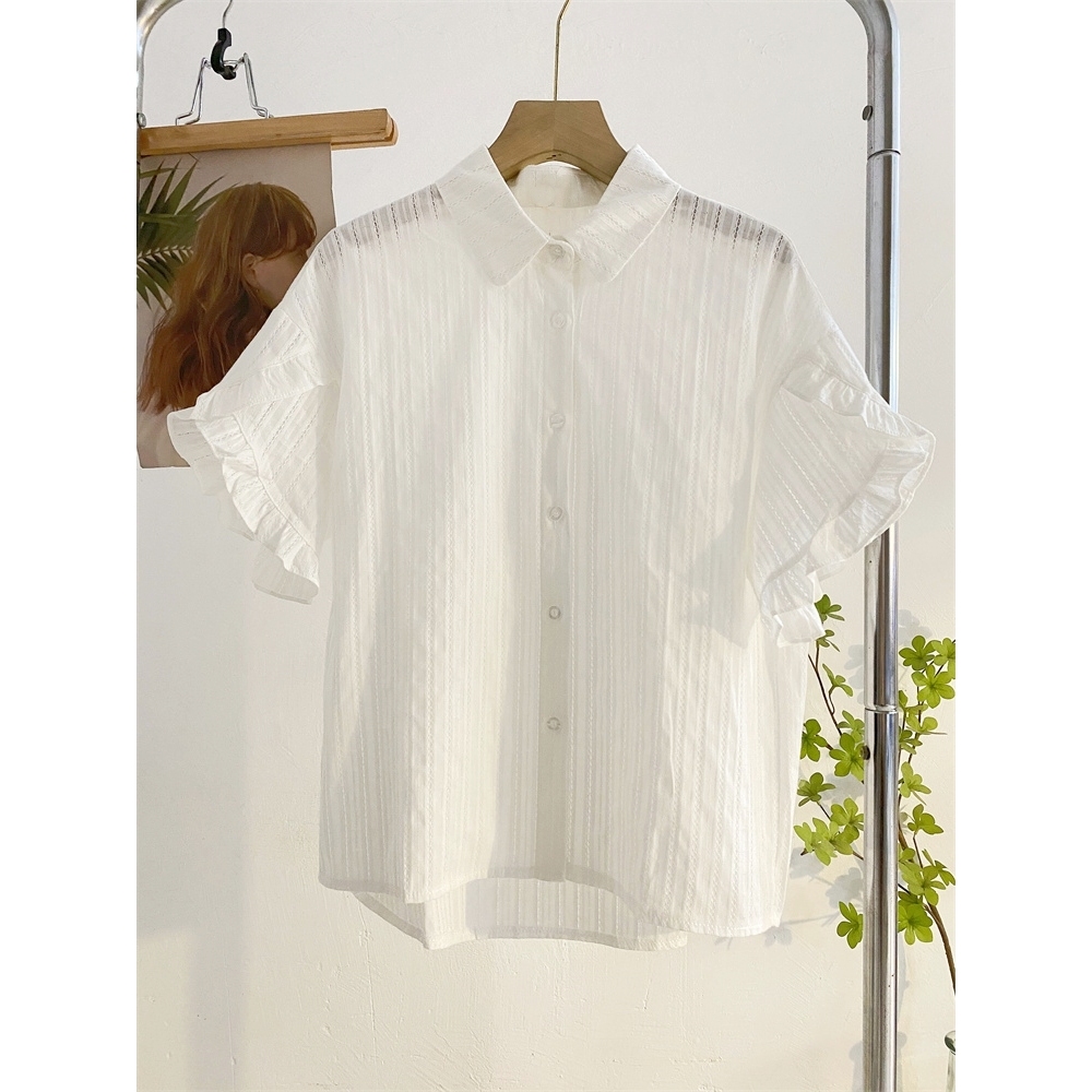 Áo Sơ Mi Trắng Tay Bèo nữ đẹp