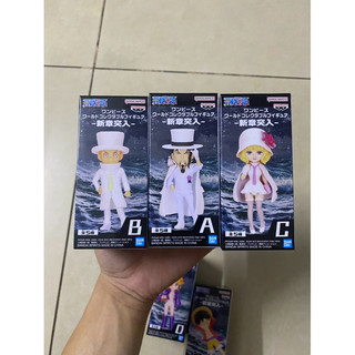 Mô hình chính hãng WCF Entering a new chapter Bandai One piece đồ chơi toy