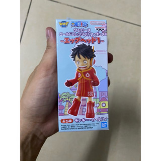 Mô hình chính hãng WCF Egg Head vol 1 Bandai One piece đồ chơi toy