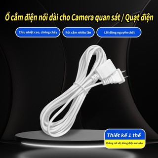 Dây nối dài 5m dùng cho thiết bị điện công suất nhỏ, camera, đèn bàn, bộ định tuyến, thiết bị sạc