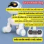 Chó Robot Điều Khiển Từ Xa BỐ KHỦNG LONG Đồ Chơi Công Nghệ Thông Minh Cho Bé