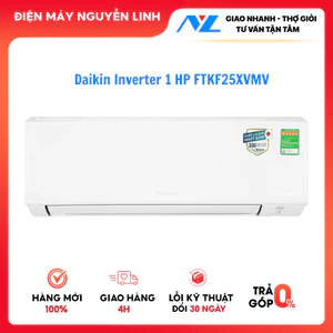 FTKF50ZVMV - Máy lạnh Daikin Inverter 2.0 Hp FTKF25ZVMV / FTKF35ZVMV / FTKF50ZVMV / FTKF60ZVMV / FTKF71ZVMV