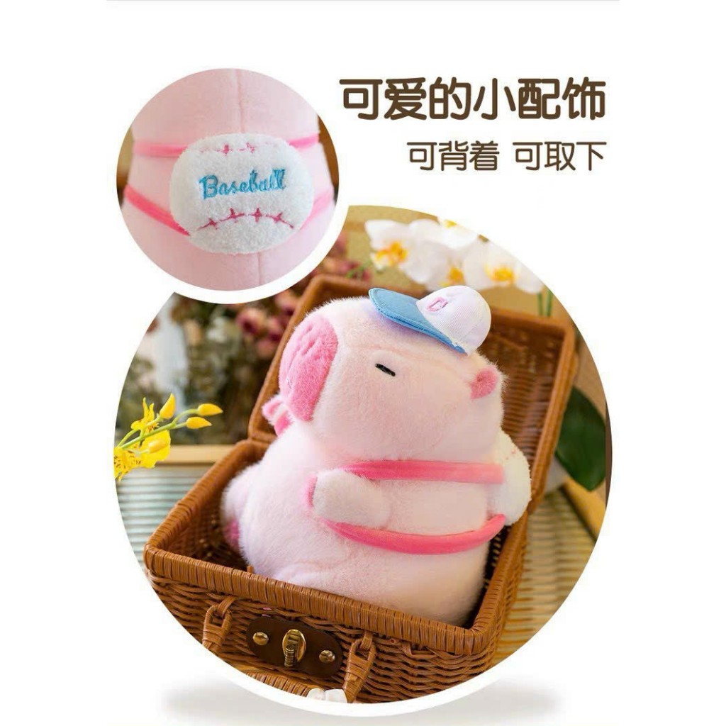 Gấu Bông Capybara Hồng Dễ Thương Cappybara Hồng Đeo Balo Và Mặc Áo Bóng Chày Chất Liệu Vải Lông Thỏ Cao Cấp