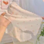 Quần Lót Nữ Lụa Su Thạch Dâu Không Lộ Viền Mỏng Co Dãn Thoáng Mát