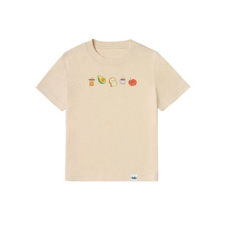 Áo thun Babytee in hình Năm chi tiết Foody dễ thương chất Cotton Premium