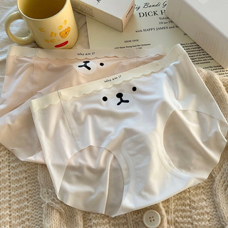 Combo 10 Quần Lót Đúc Su Thạch Thun Lạnh Không Đường May, Họa Tiết Mặt Cún Siêu Cute