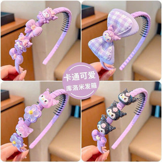 bờm tóc koromi sét 2 cái siêu hot hit 🌸 tuyển sỉ🌸